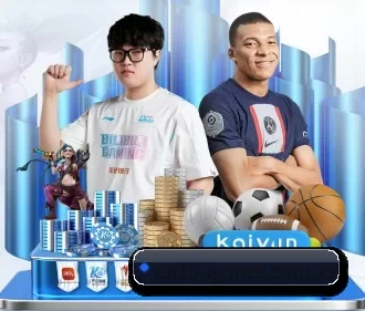 爱游体育最新官网登录 APP